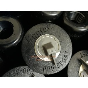 Vòi tưới cỏ Hunter